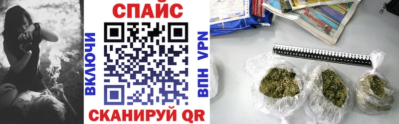 Бутират 99%  Купить закладки  Холмск 