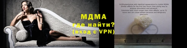 jwh Слюдянка