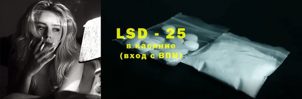 jwh Слюдянка