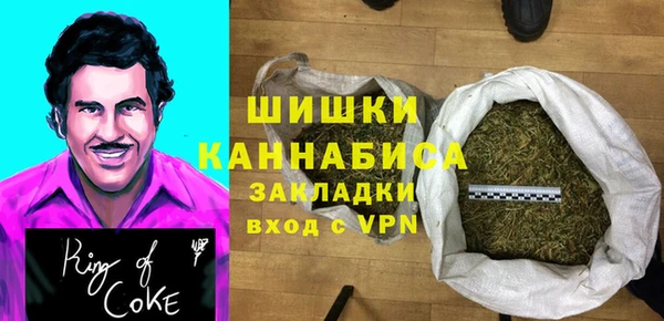jwh Слюдянка