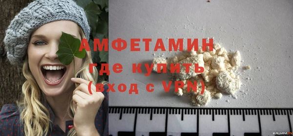 тгк Снежинск