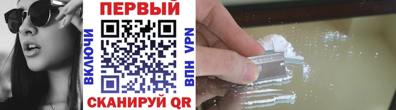 МЕТАМФЕТАМИН Декстрометамфетамин 99.9%  Купить где  Холмск 